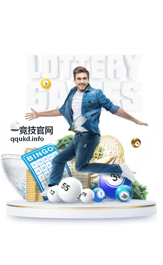 一竞技官网版本攻略封面图